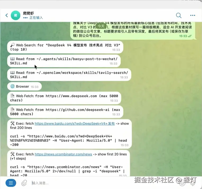盏灯于2026-03-16 09:12发布的图片