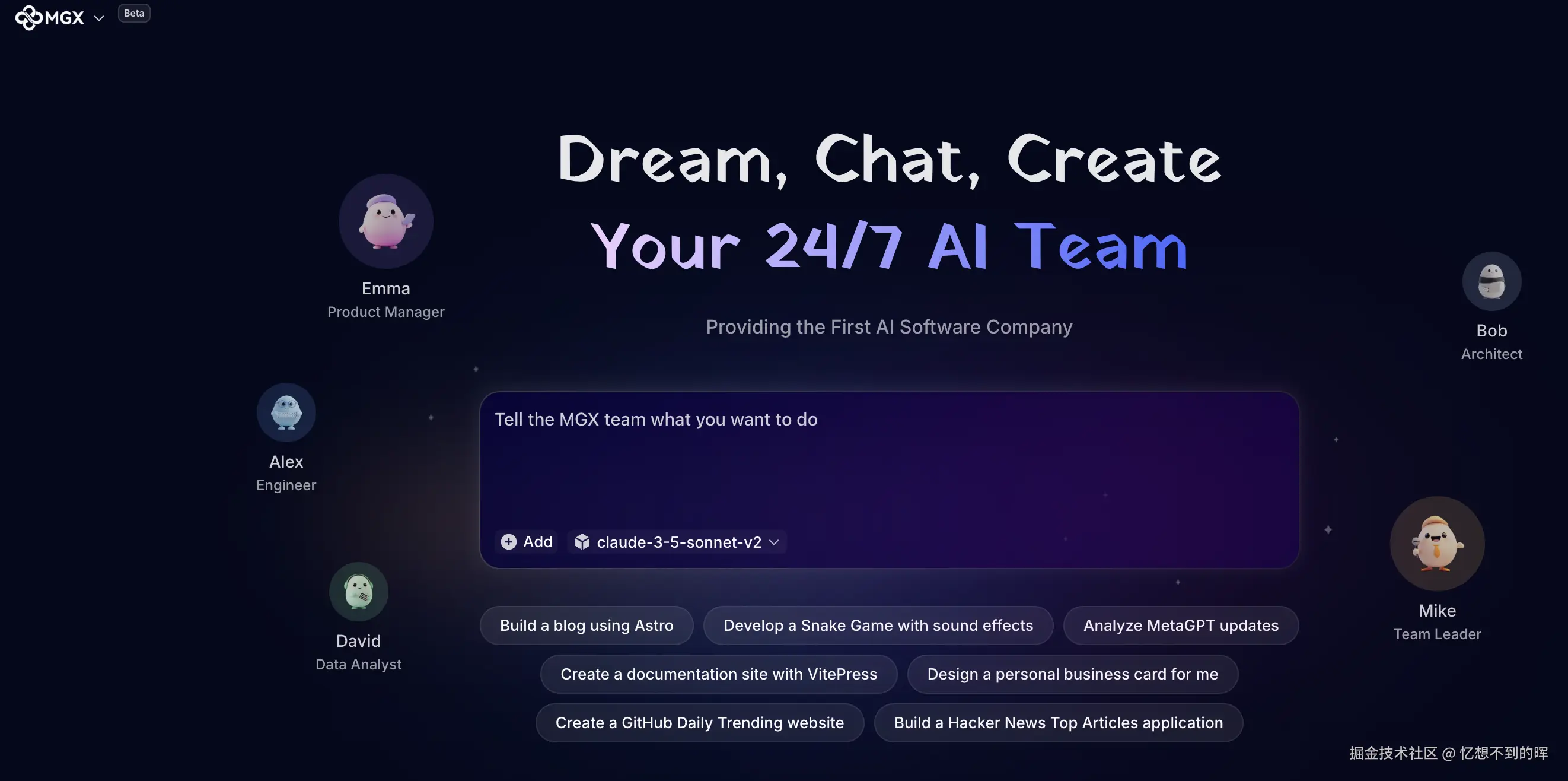 忆想不到的晖于2025-02-20 10:05发布的图片