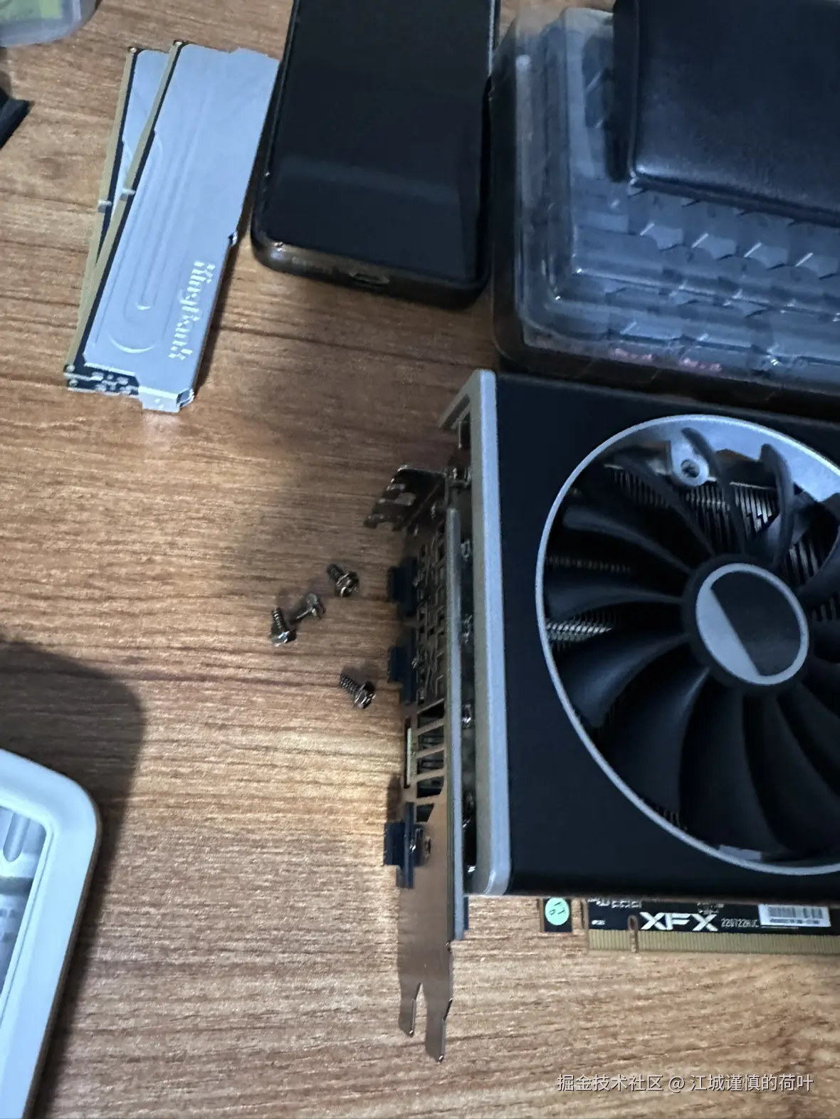 江城谨慎的荷叶于2024-12-04 02:08发布的图片