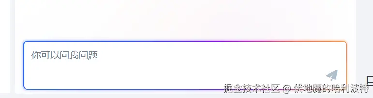 伏地魔的哈利波特于2024-11-18 14:02发布的图片