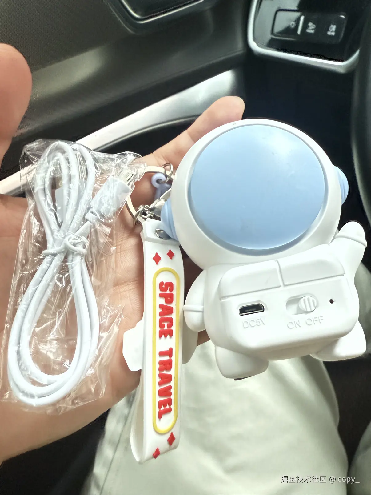 copy_于2025-04-22 13:18发布的图片