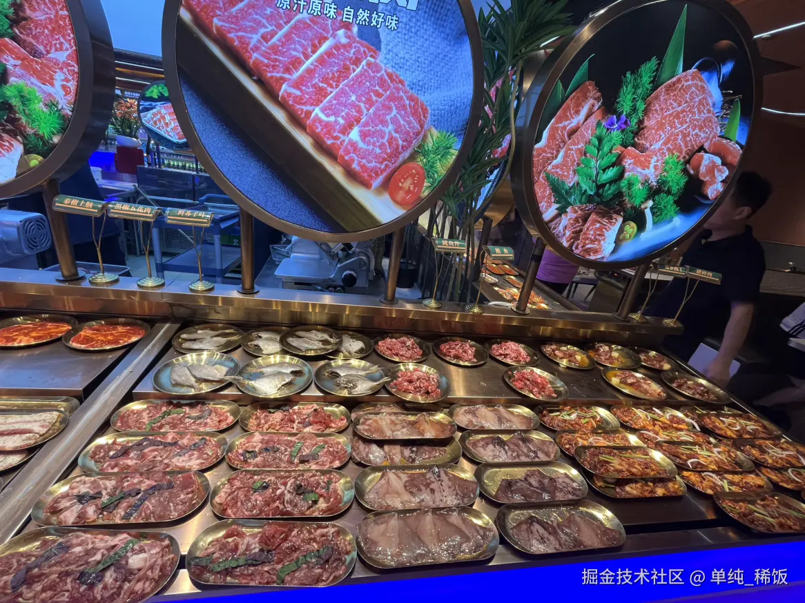 单纯_稀饭于2025-04-25 22:21发布的图片