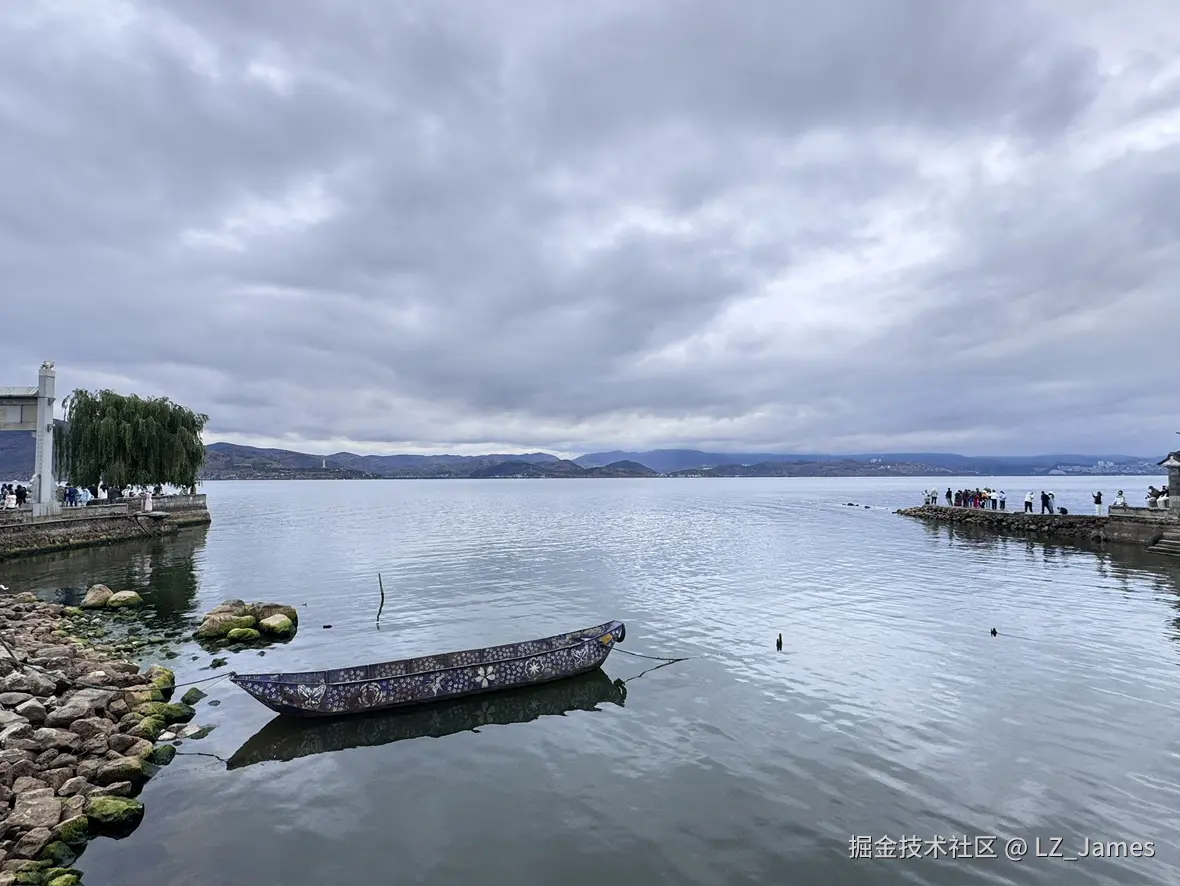 LZ_James于2026-05-07 10:27发布的图片