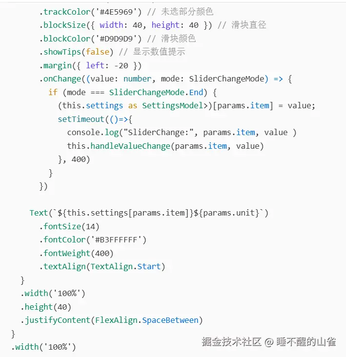 睡不醒的山雀于2025-12-04 14:53发布的图片