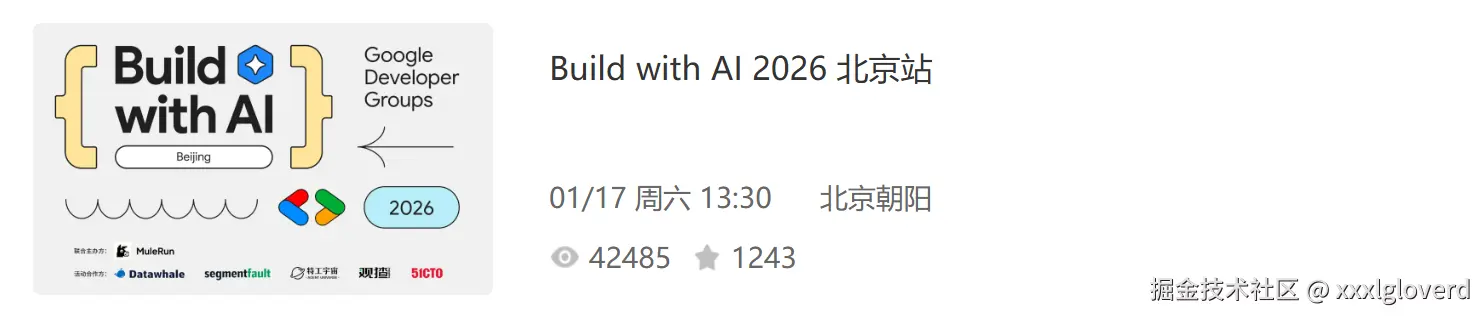 xxxlgloverd于2026-01-14 14:10发布的图片