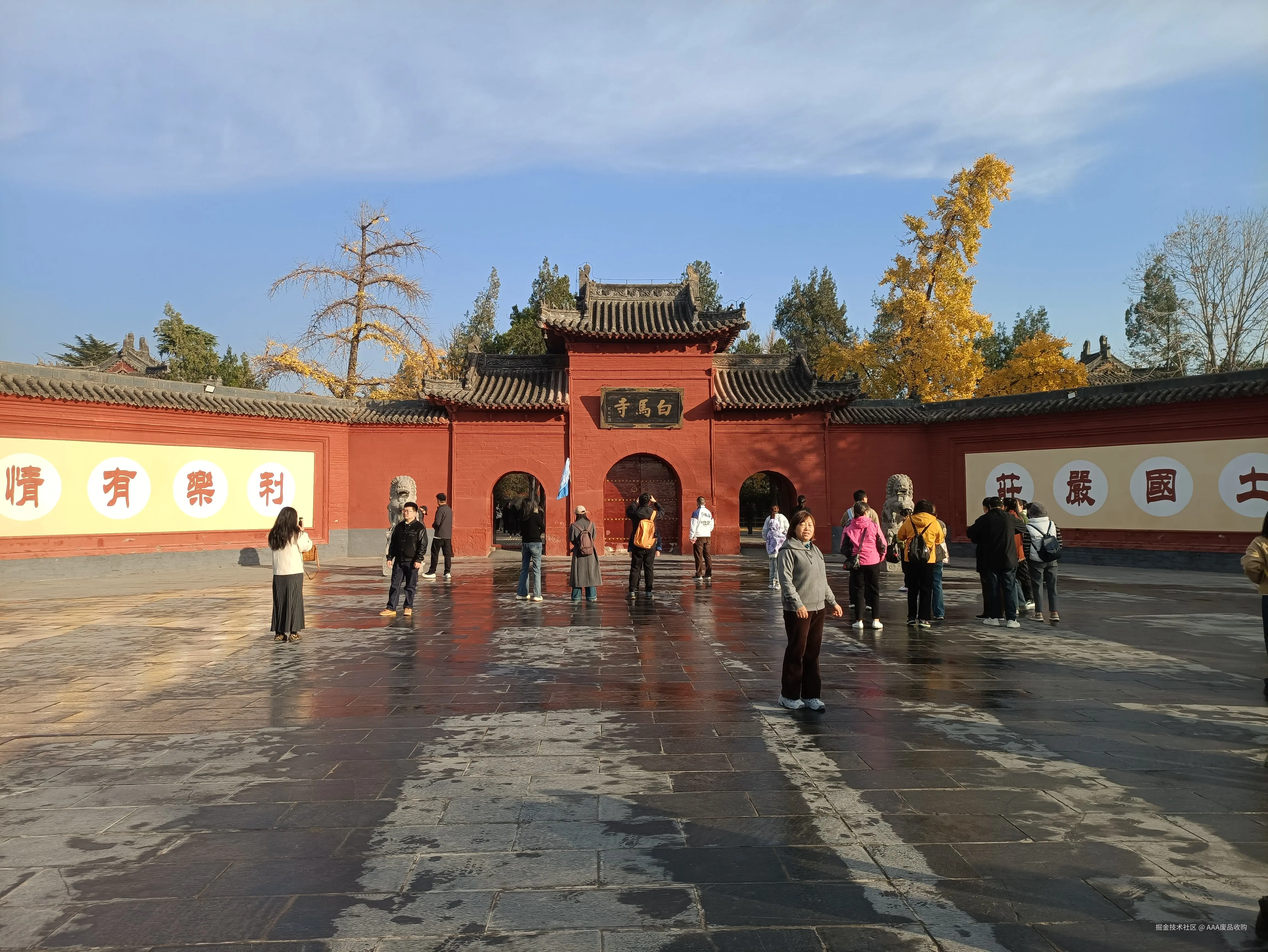 AAA废品收购于2025-11-14 08:42发布的图片