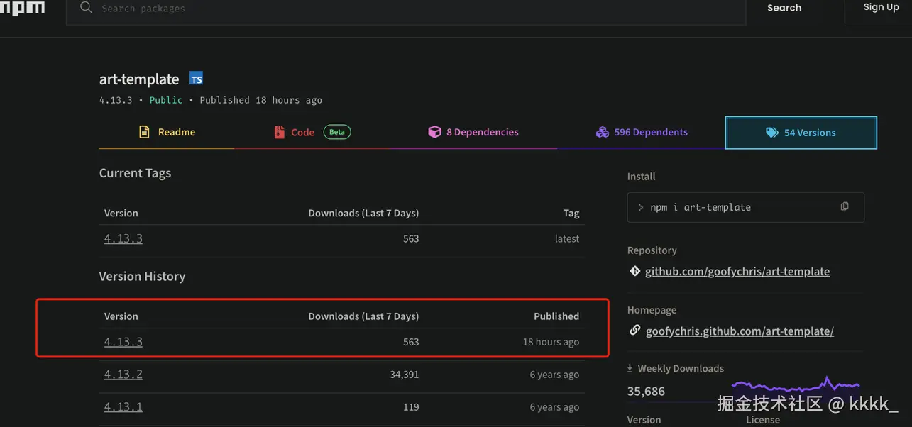kkkk_于2025-03-13 15:36发布的图片