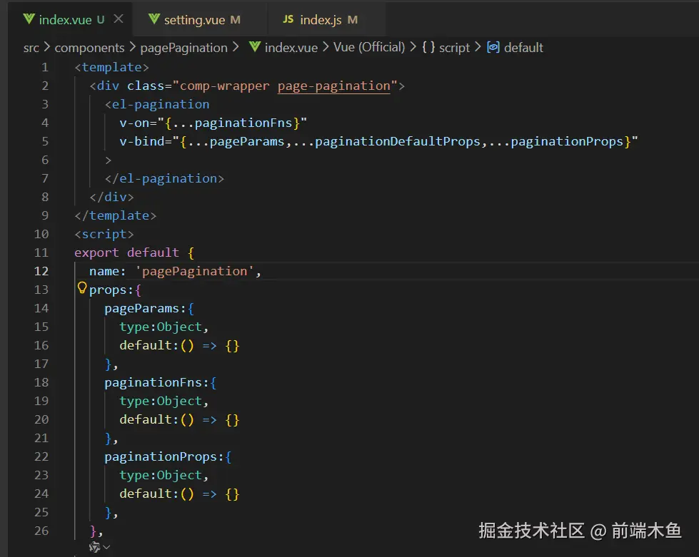 前端木鱼于2026-02-04 23:49发布的图片