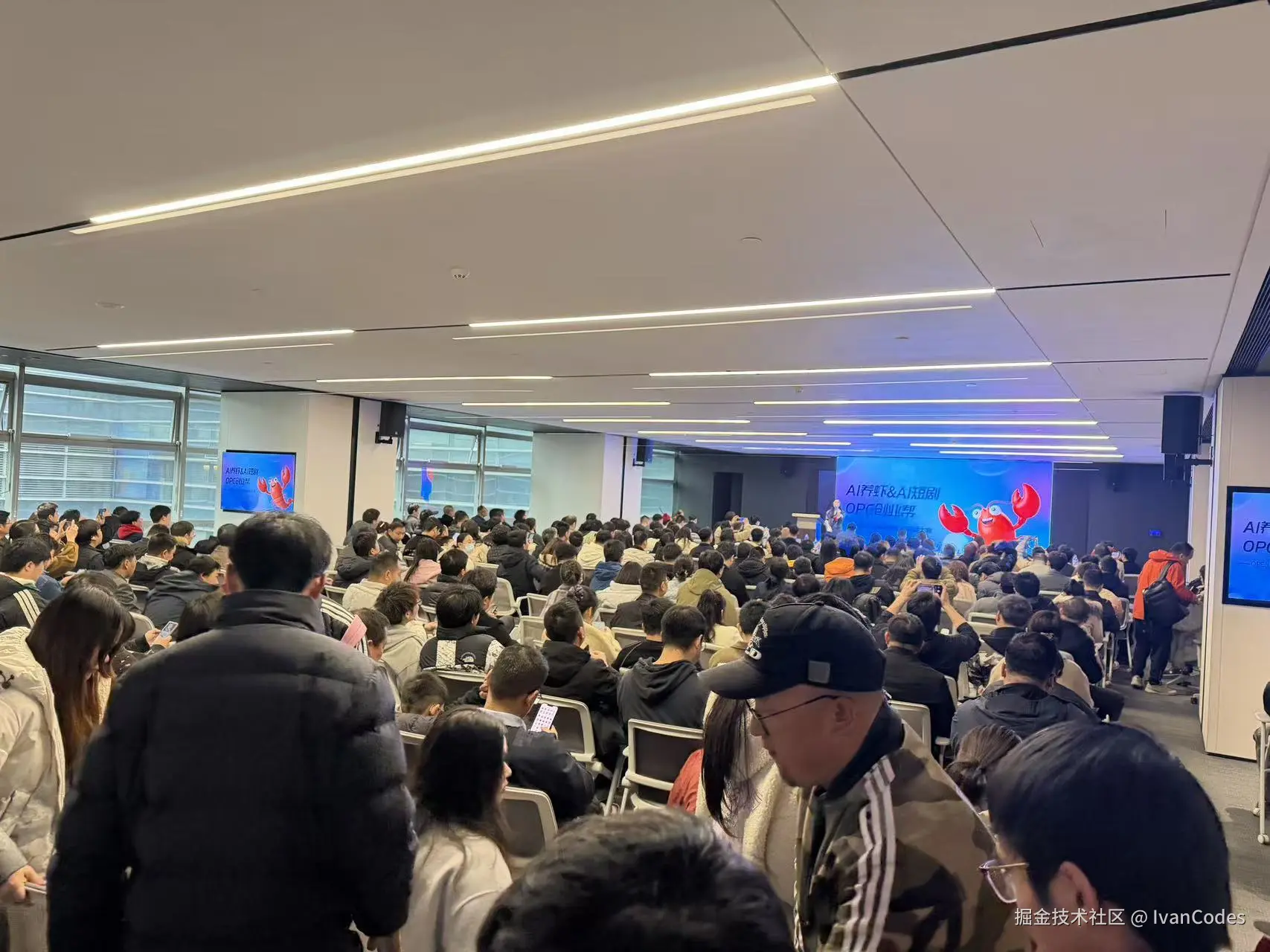 IvanCodes于2026-03-15 18:37发布的图片