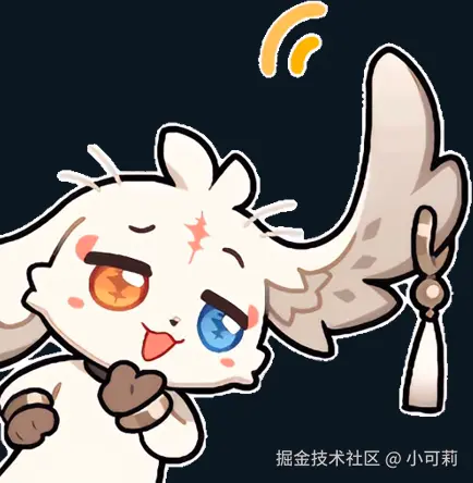 小可莉于2025-08-07 09:16发布的图片