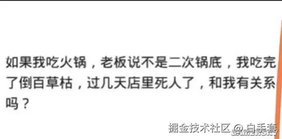 白手套于2025-08-08 09:10发布的图片