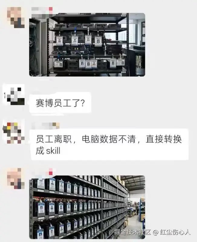 红尘伤心人于2026-04-07 15:30发布的图片