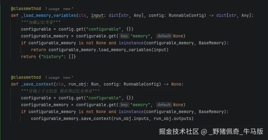 _野猪佩奇_牛马版于2026-03-18 10:35发布的图片