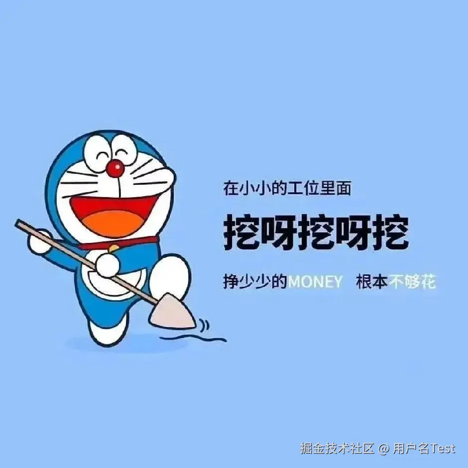 用户名Test于2025-05-13 09:53发布的图片