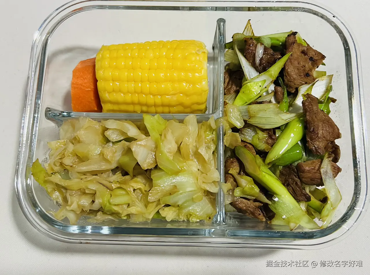 修改名字好难于2025-03-28 10:03发布的图片