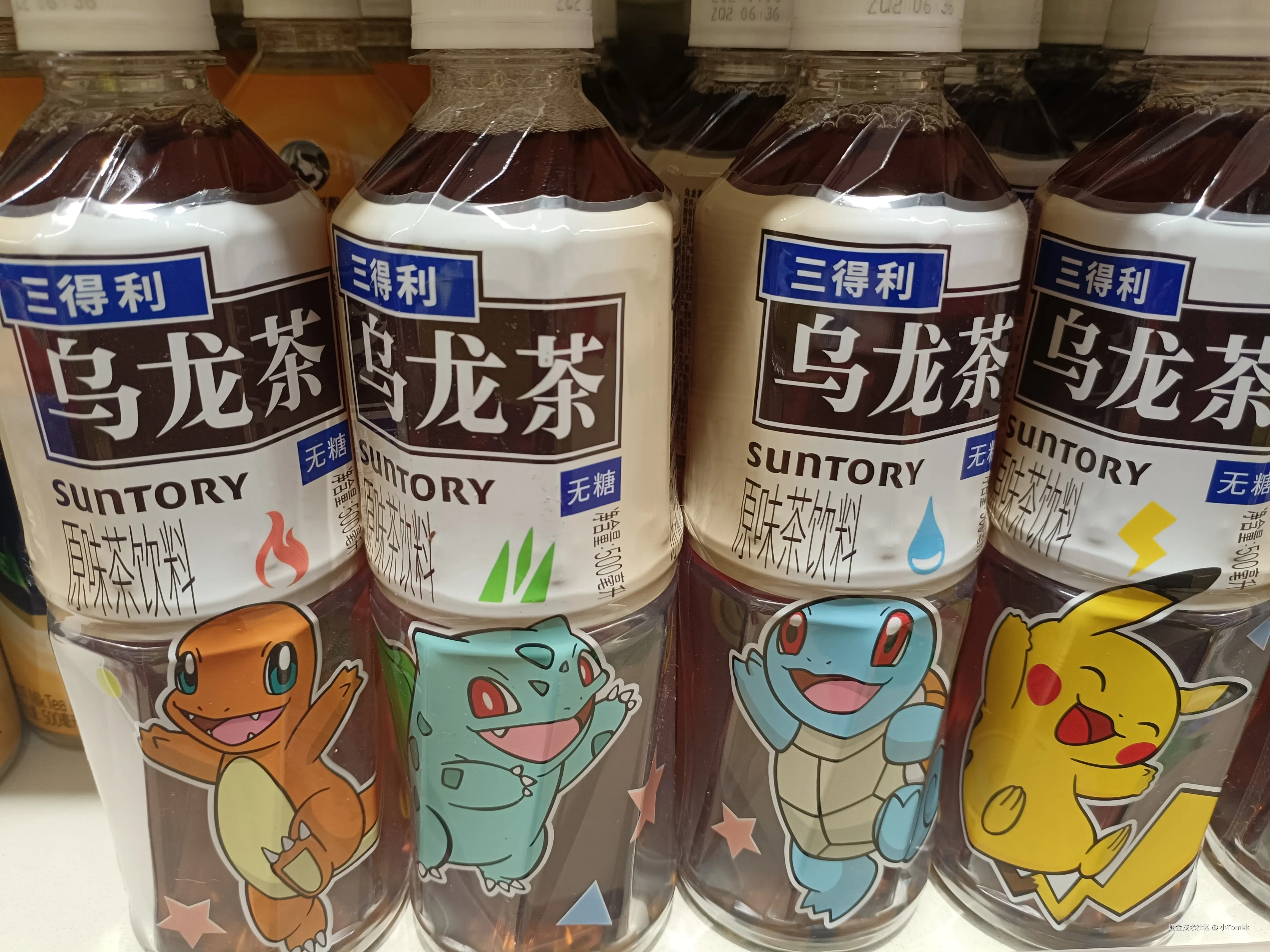 小Tomkk于2024-11-19 07:38发布的图片