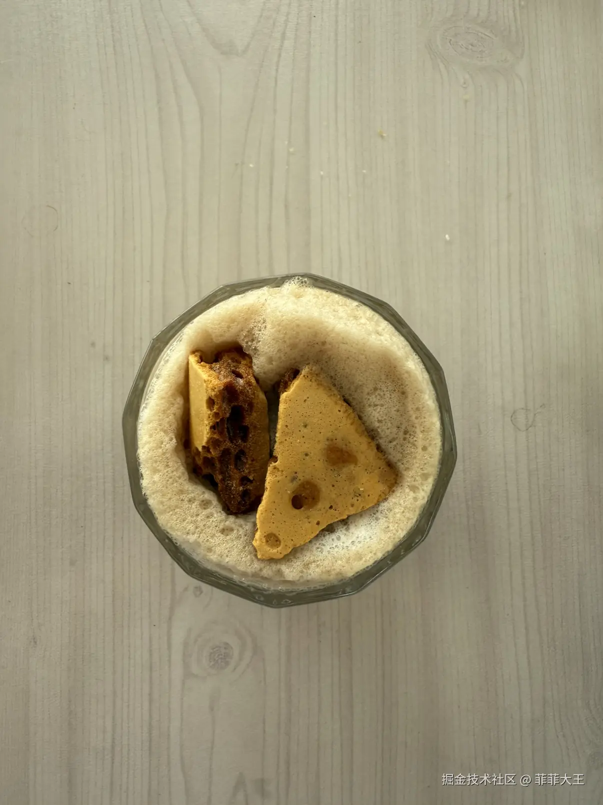 菲菲大王于2026-01-07 10:43发布的图片