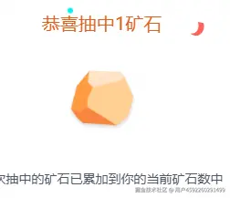 用户4592260291499于2025-10-23 08:42发布的图片