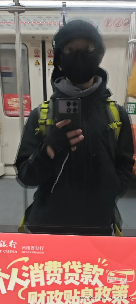 用户965026987174于2026-01-05 09:23发布的图片