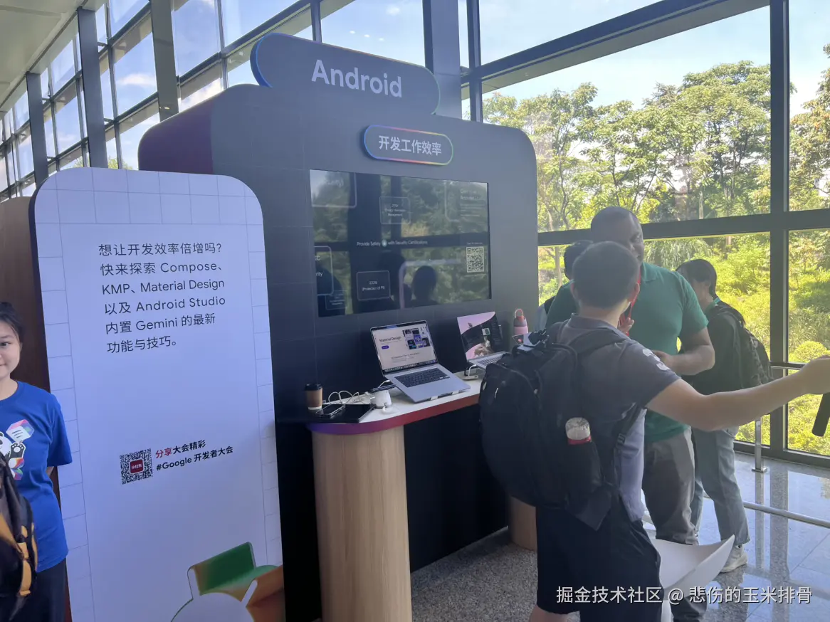 悲伤的玉米排骨于2025-08-13 17:23发布的图片