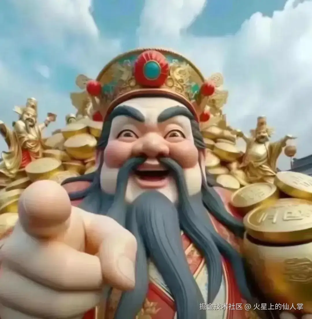 火星上的仙人掌于2024-07-19 18:15发布的图片