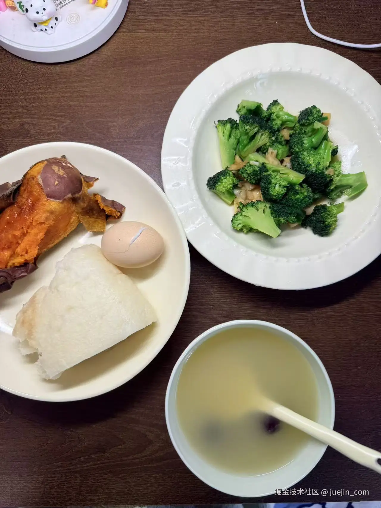 juejin_com于2026-05-06 14:31发布的图片