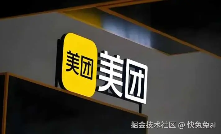 快兔兔ai于2025-04-17 09:44发布的图片