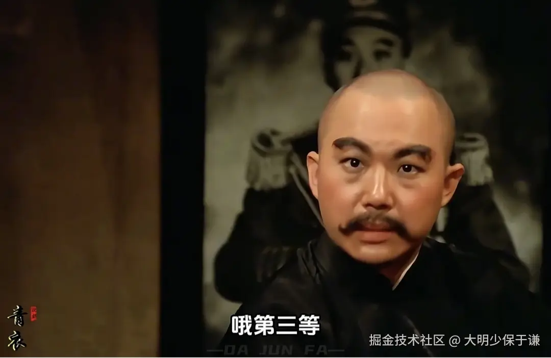 大明少保于谦于2025-04-16 17:43发布的图片