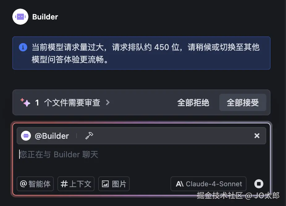 JO太郎于2025-05-23 16:35发布的图片