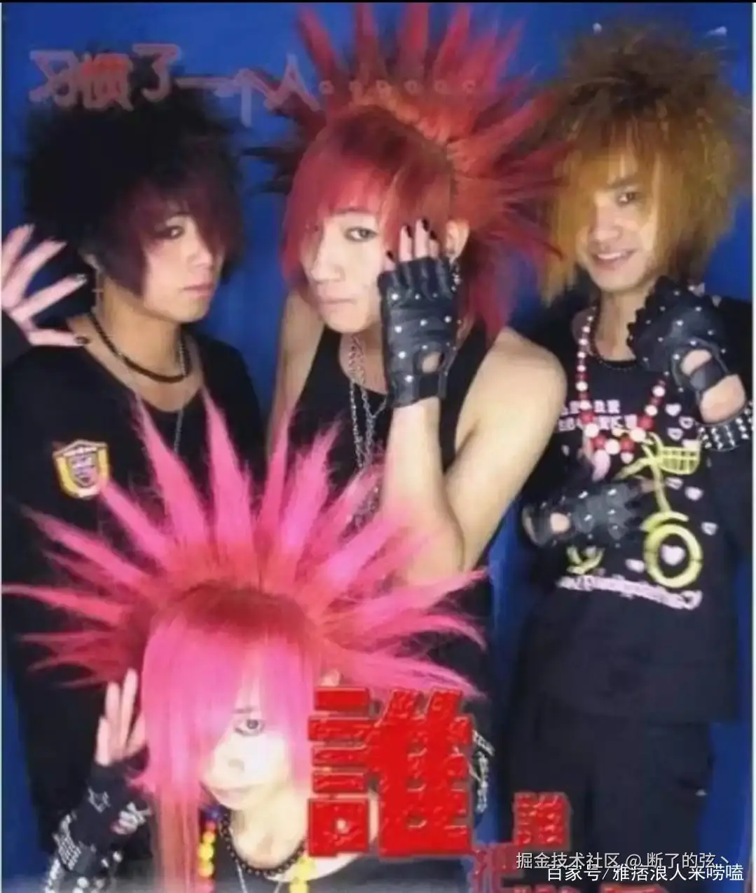 断了的弦丶于2025-10-15 10:45发布的图片