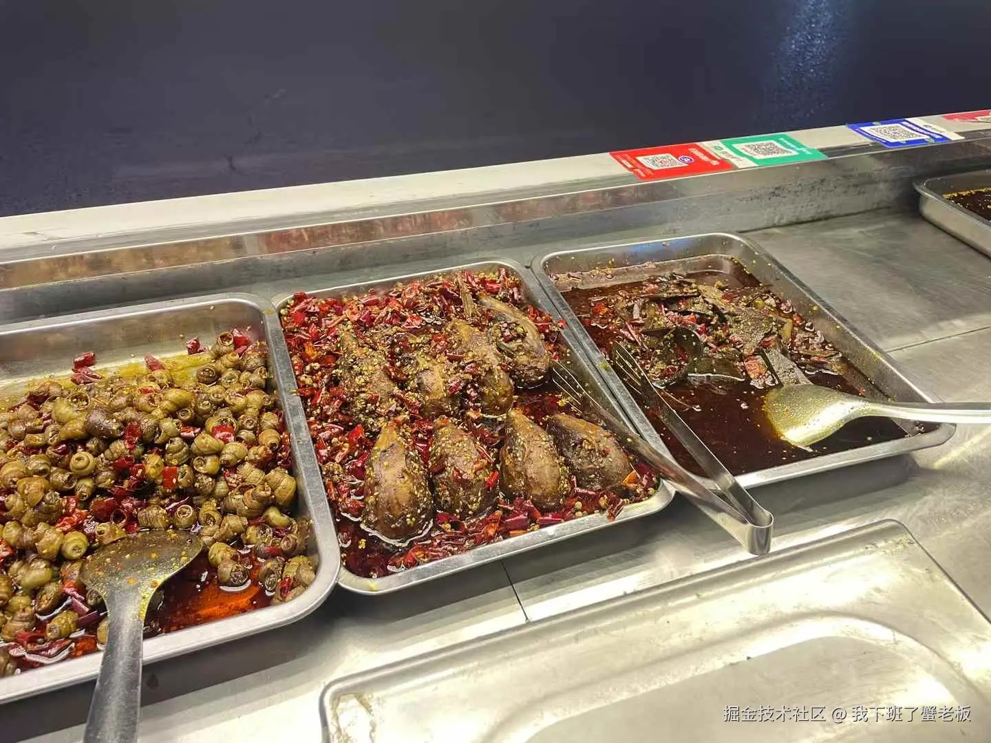 我下班了蟹老板于2025-05-23 20:42发布的图片