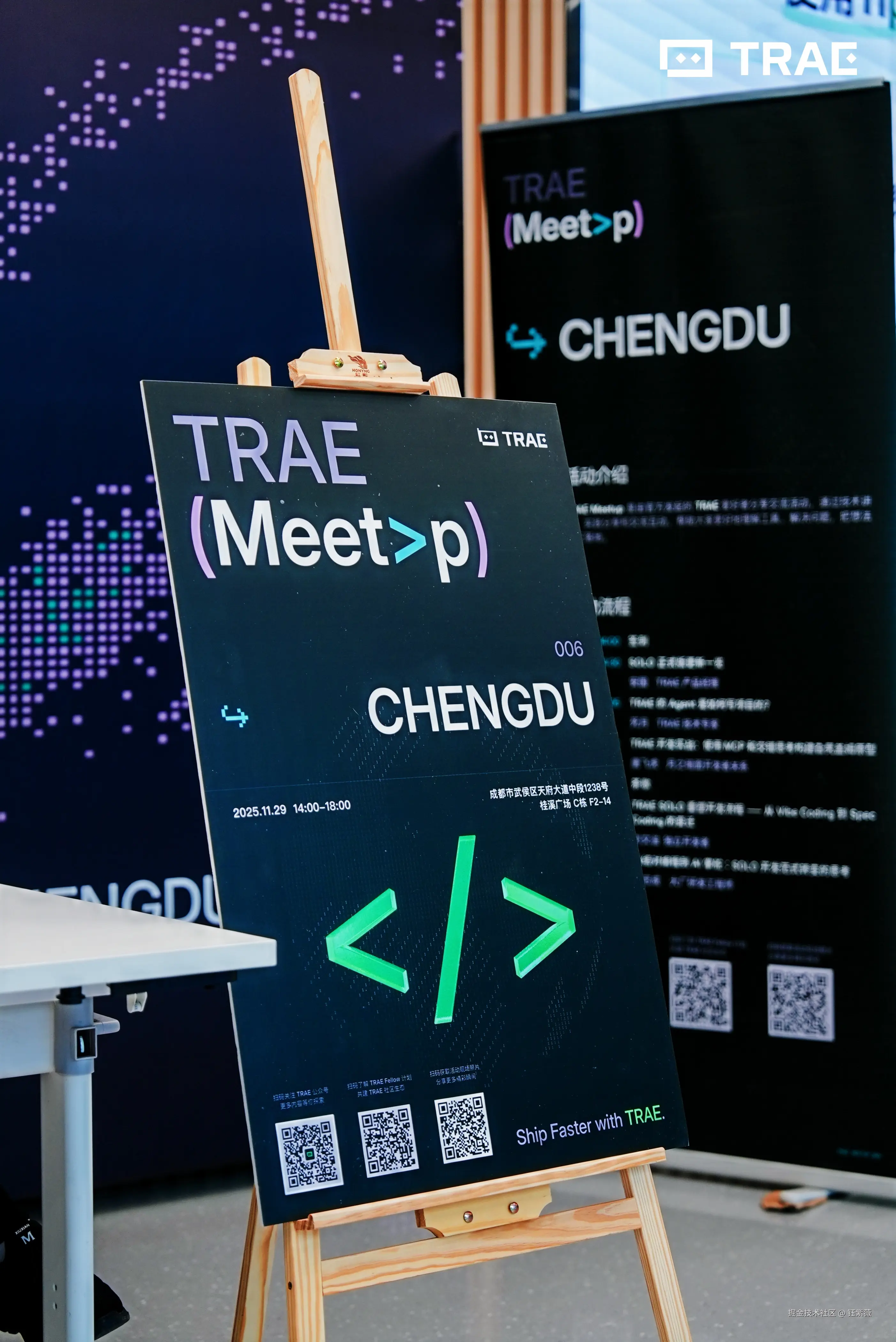 钰紫薇于2025-12-01 09:38发布的图片