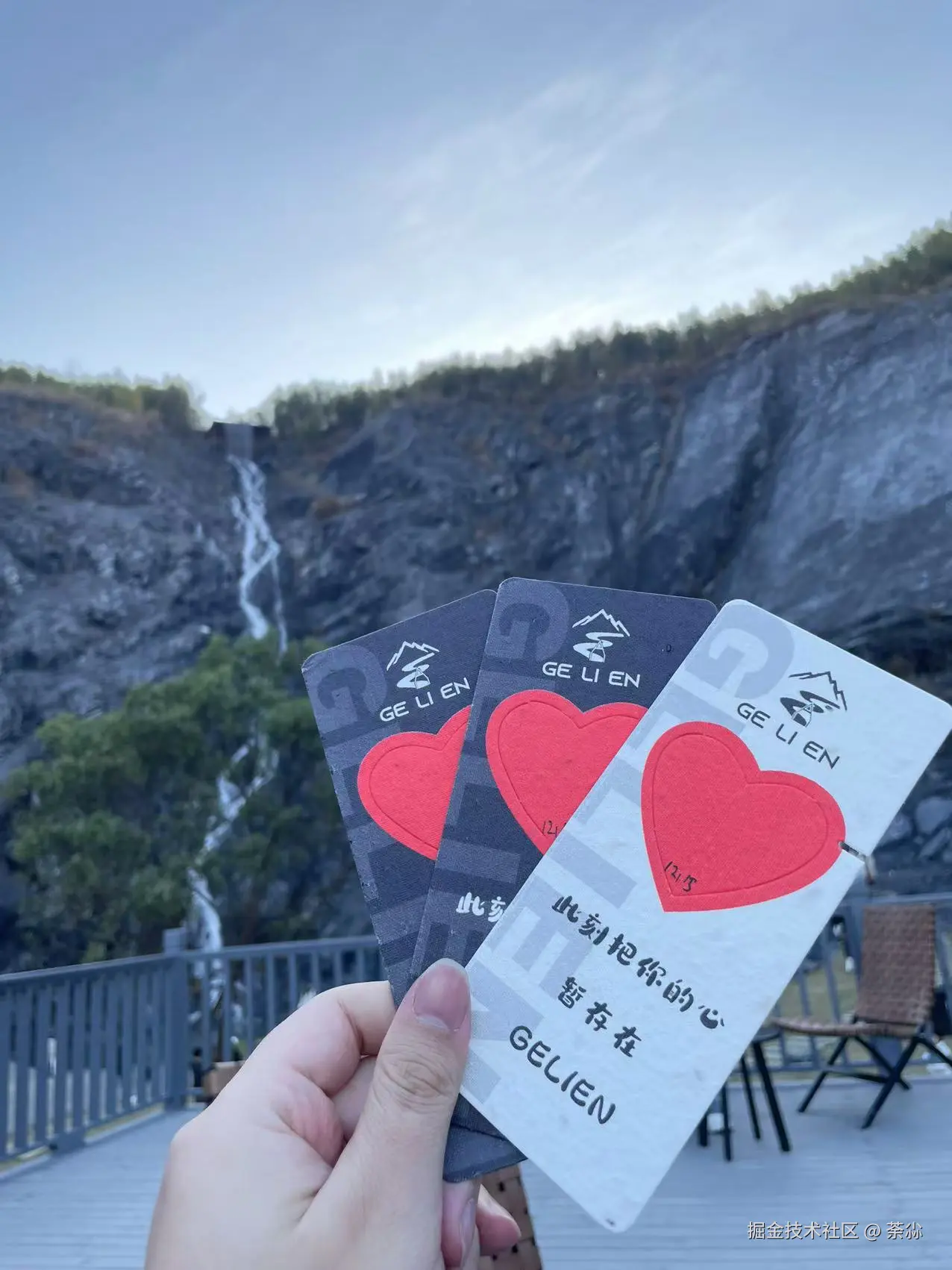 荼尛于2024-12-16 15:13发布的图片