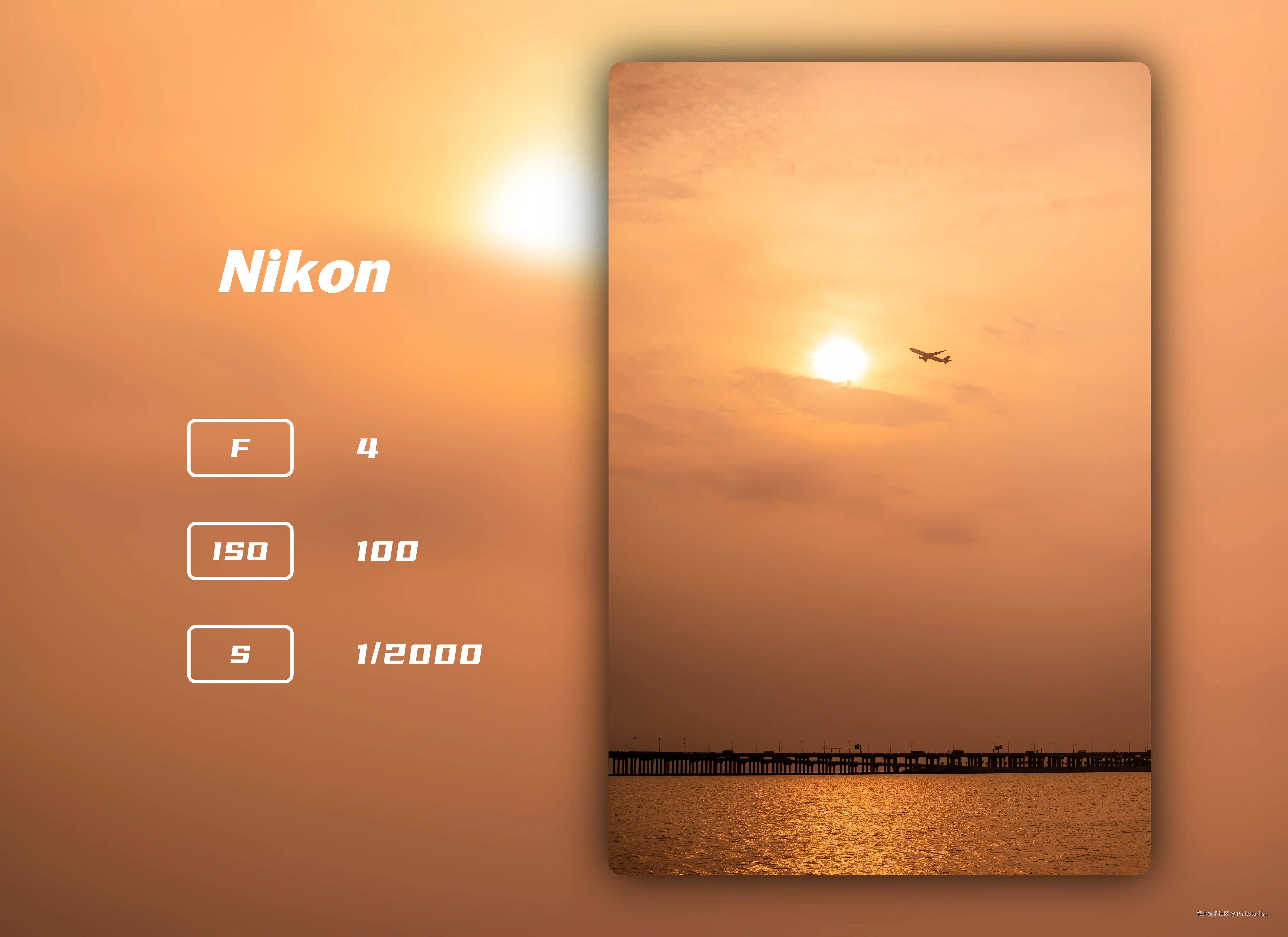 PinkStarfish于2025-06-04 10:37发布的图片