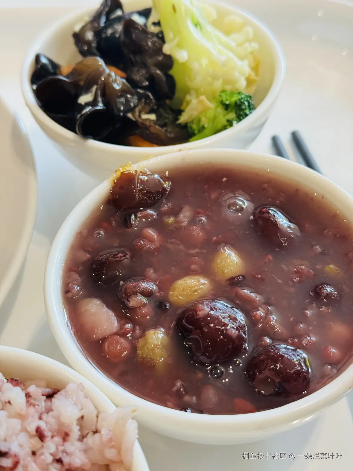 一朵烂菜叶叶于2026-01-26 15:39发布的图片