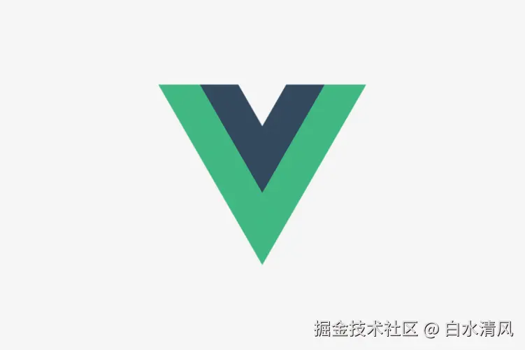 Vue3深度学习