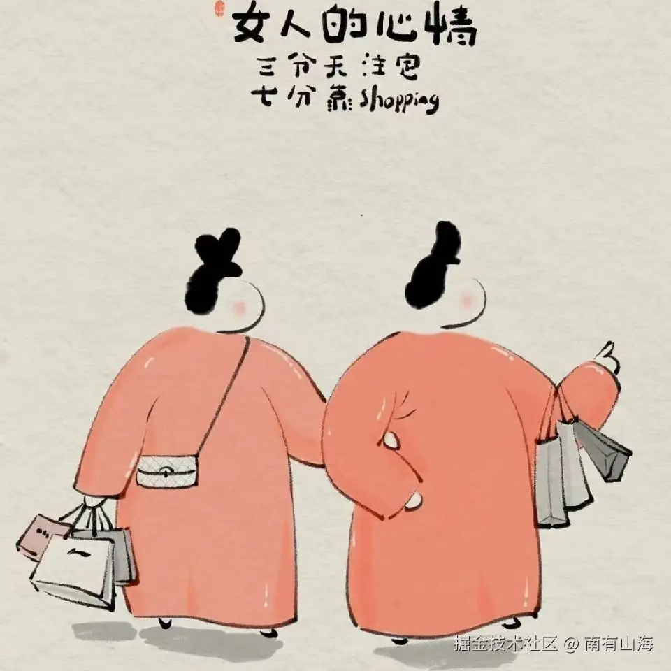 南有山海于2025-05-23 09:31发布的图片