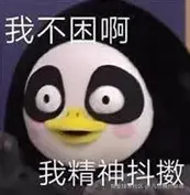 凡尔赛热聊局于2025-02-22 09:34发布的图片