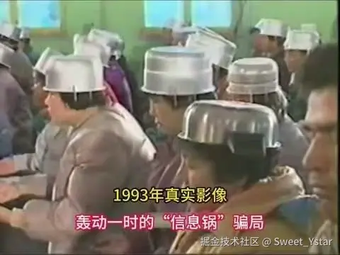 Sweet_Ystar于2026-03-09 16:12发布的图片