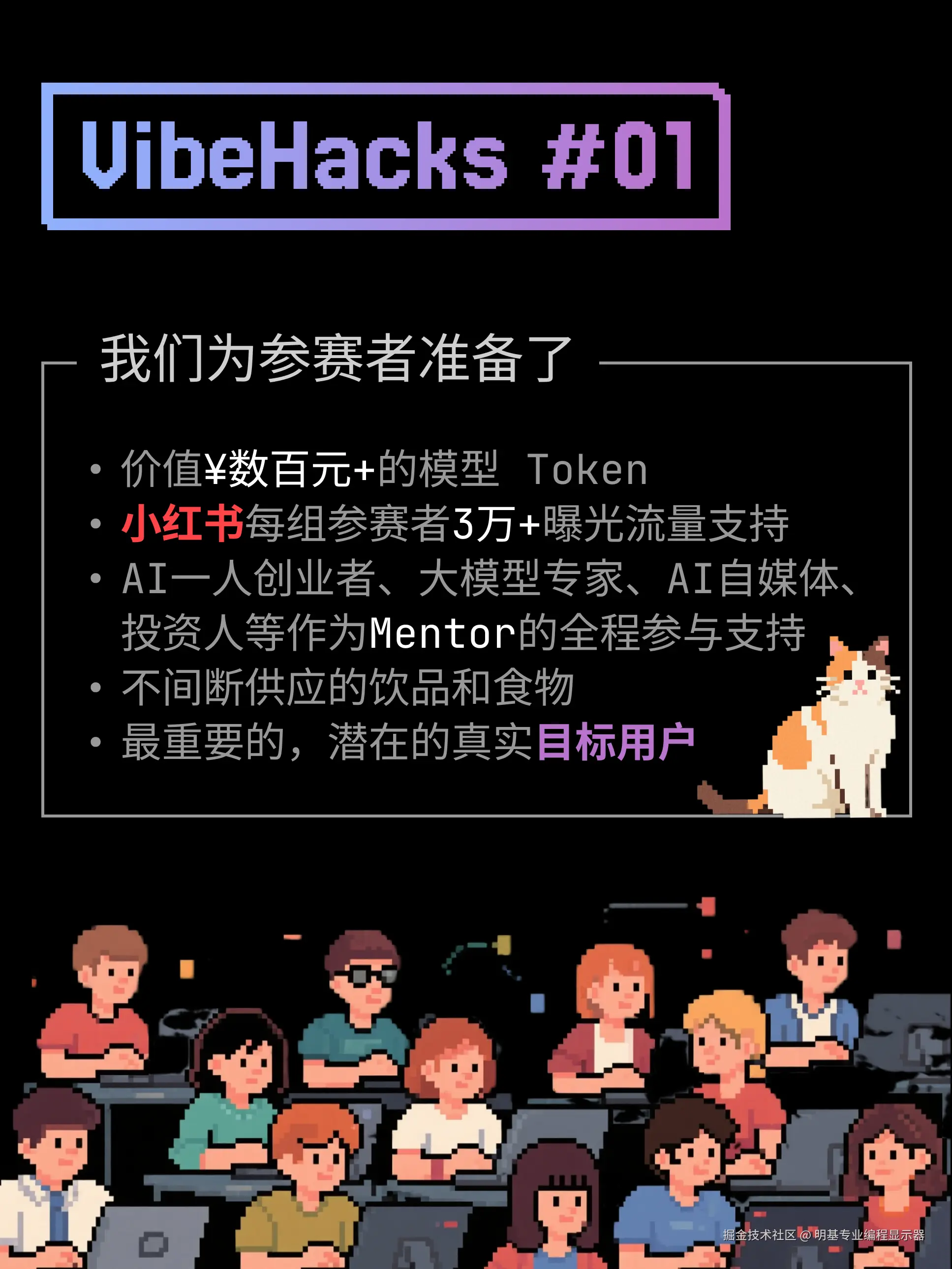 明基专业编程显示器于2025-09-03 16:28发布的图片