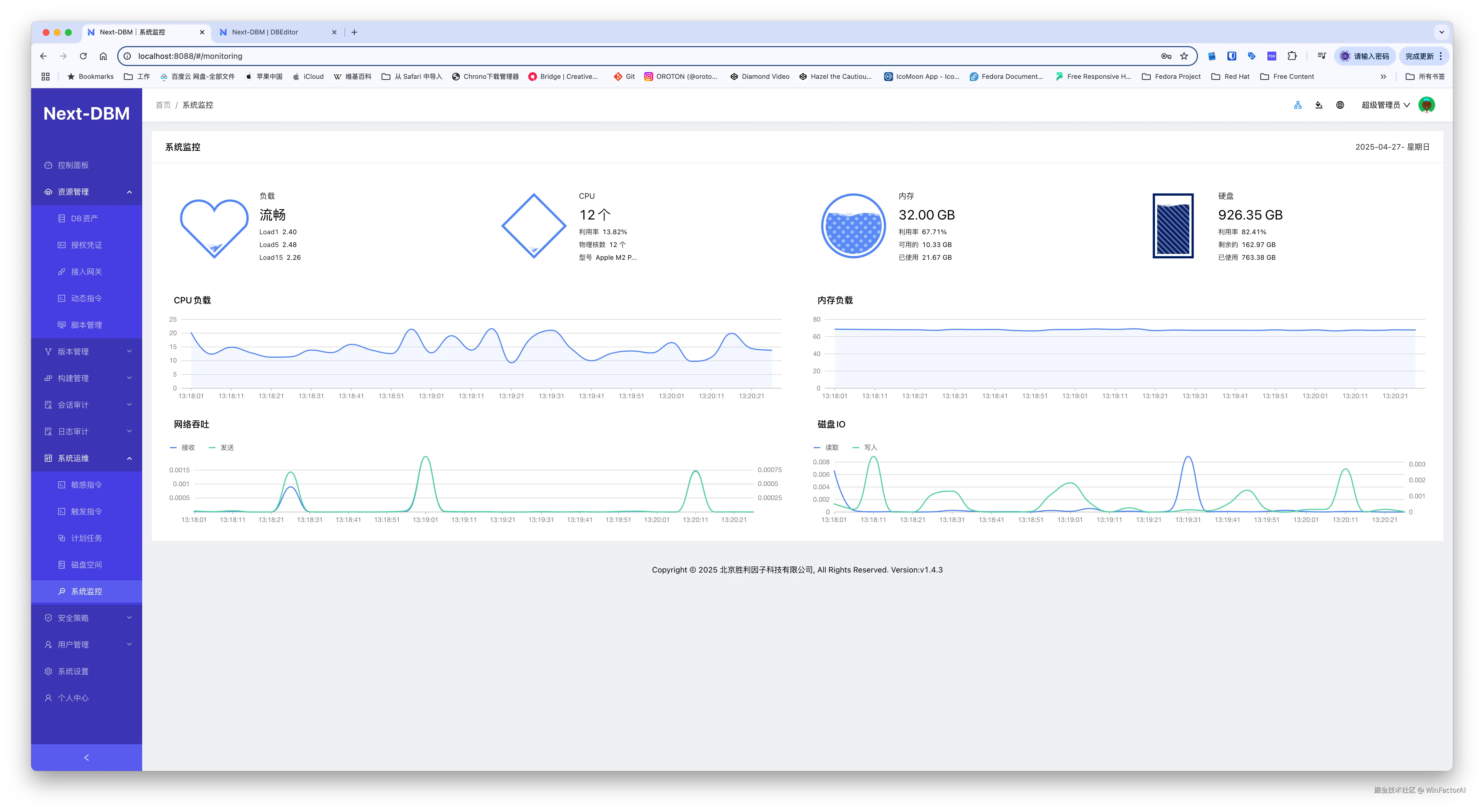 WinFactorAI于2025-07-28 13:05发布的图片