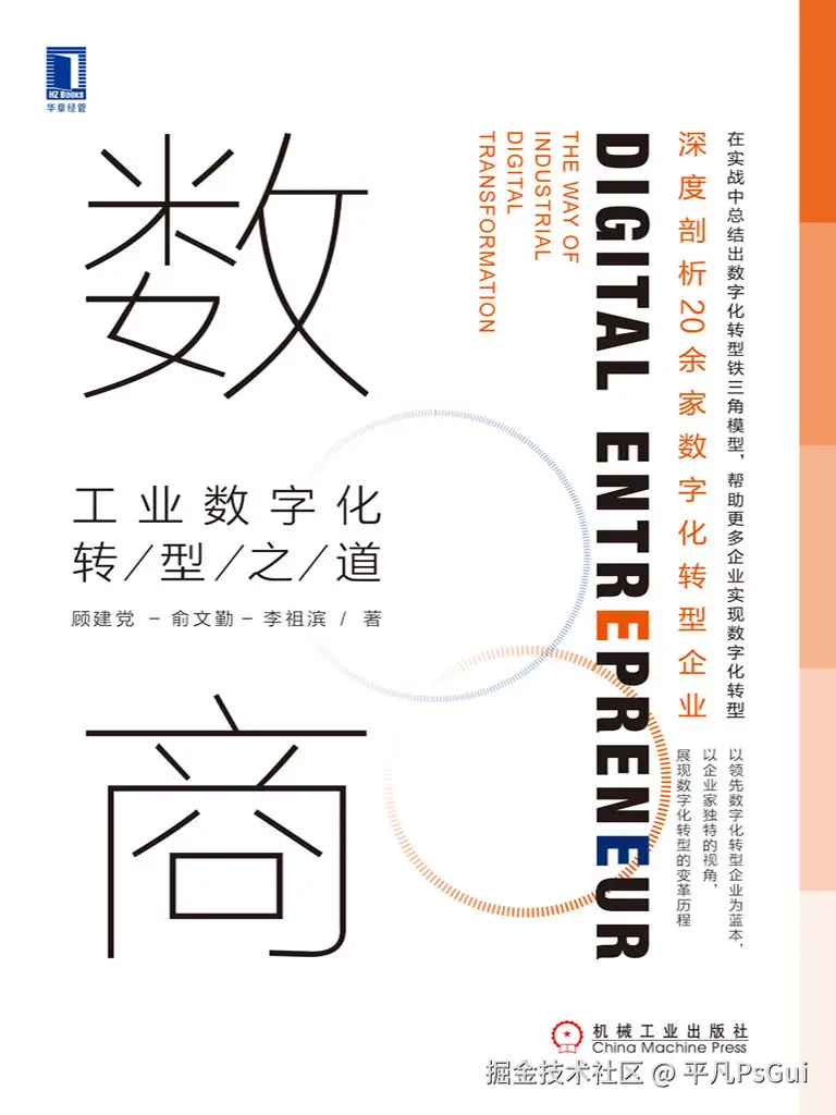 平凡PsGui于2025-09-12 07:39发布的图片