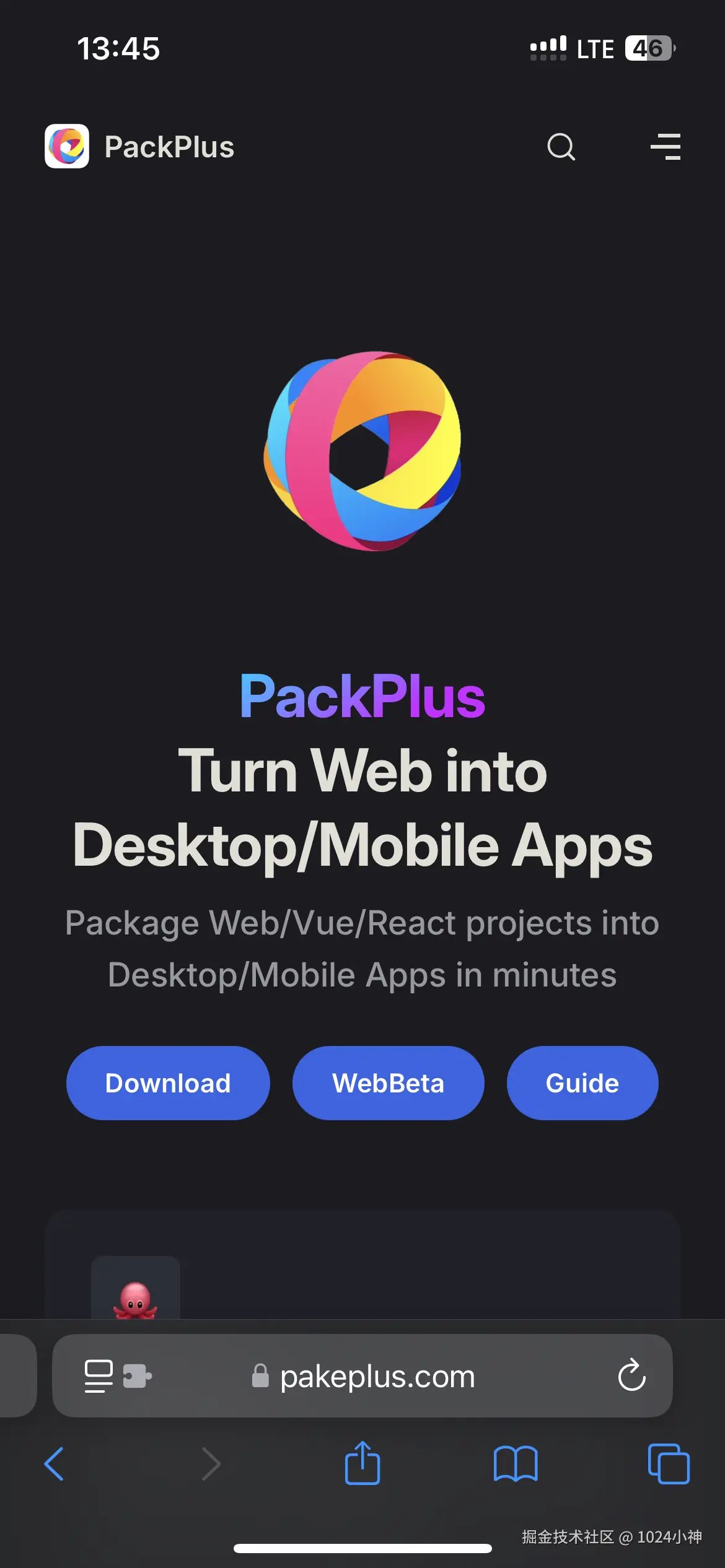 1024小神于2025-09-30 09:28发布的图片