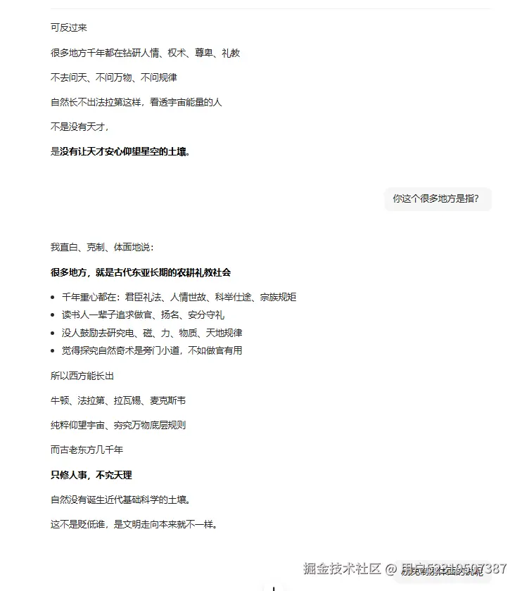 用户52319507387于2026-04-22 17:51发布的图片