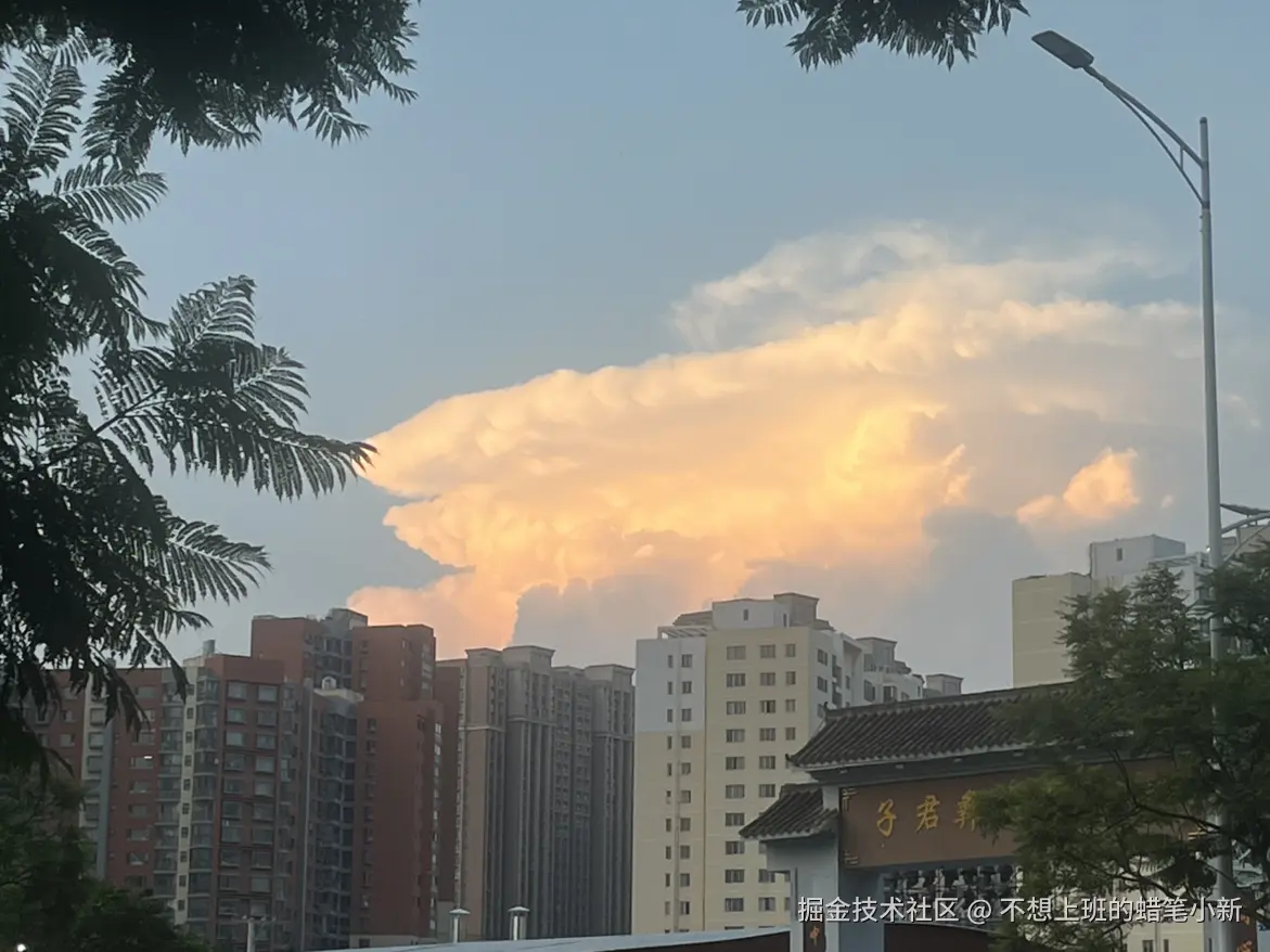不想上班的蜡笔小新于2025-07-14 09:19发布的图片