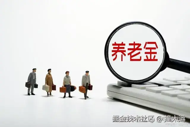 撞大运于2024-12-06 10:28发布的图片