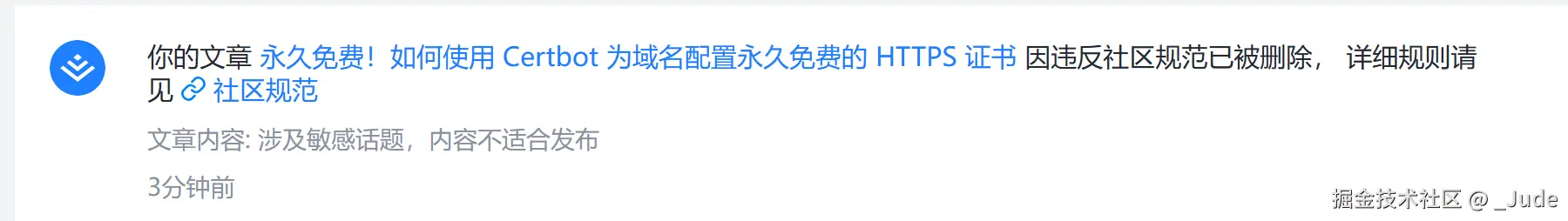 _Jude于2025-07-16 08:55发布的图片