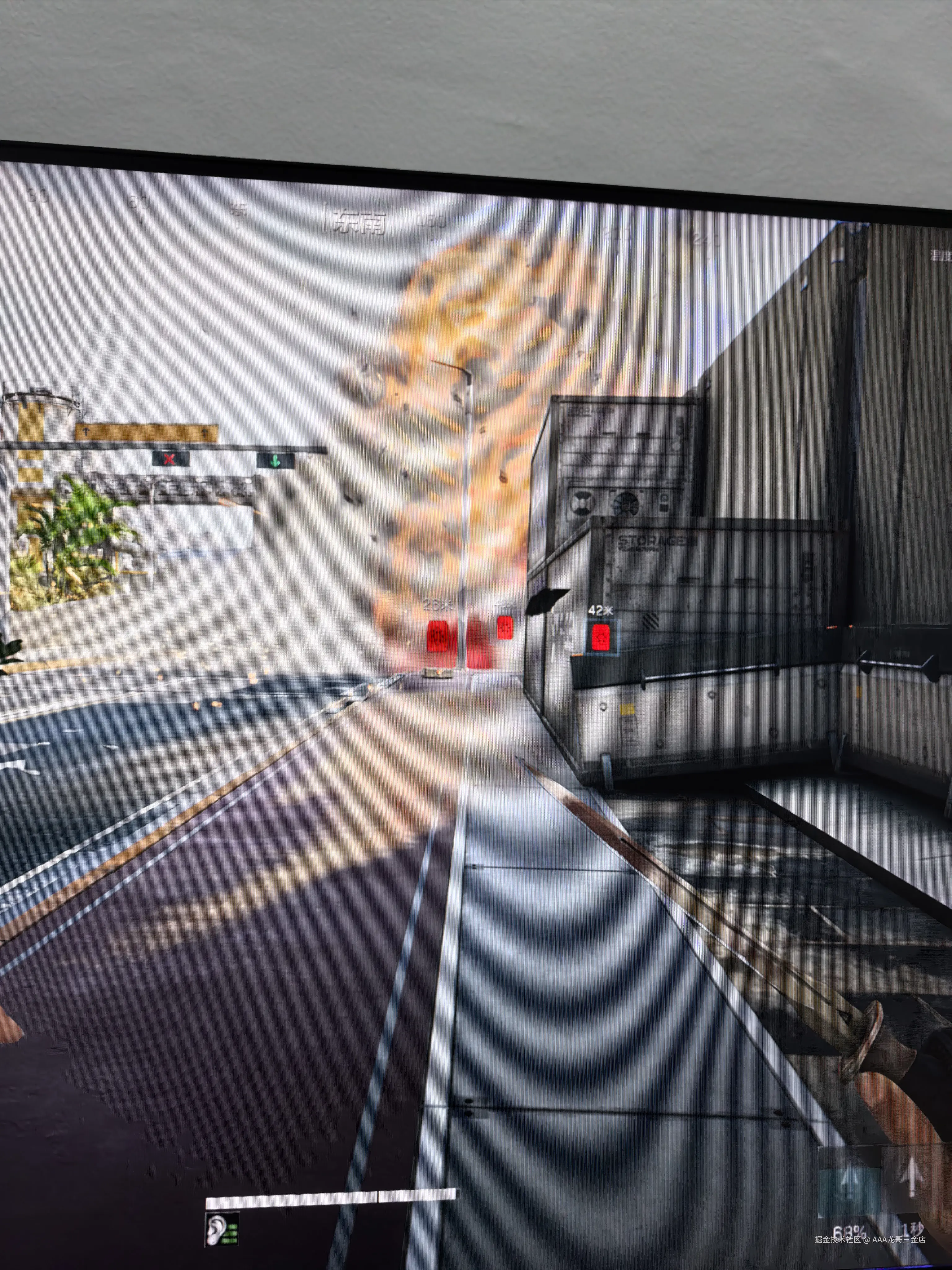 AAA龙哥三金店于2026-03-10 09:30发布的图片