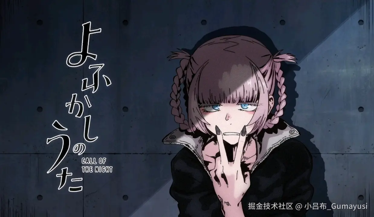 小吕布_Gumayusi于2025-01-20 09:36发布的图片