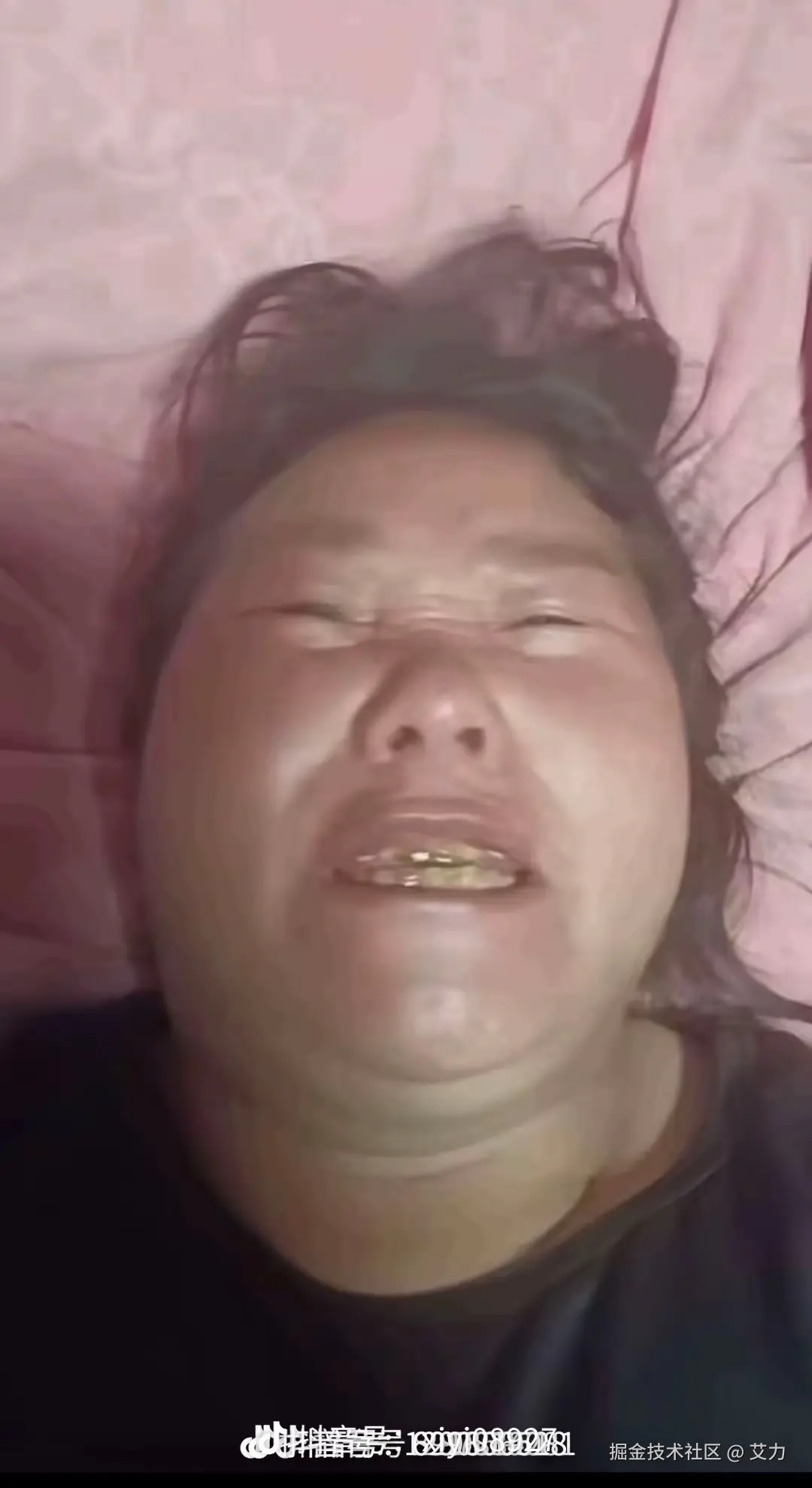 艾力于2024-08-19 15:10发布的图片